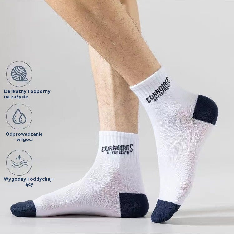 🏆【Kupite 6, dobijte 6 gratis,12 pari】🧦Muške pamučne sportske čarape do sredine teleta, jesenske i zimske, otporne na mirise i upijaju znoj