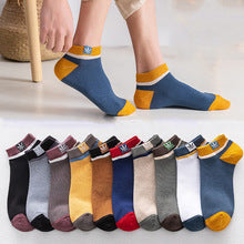 🌹🧦【Cumpără 5, primești 5 gratis】Șosete bărbătești din bumbac pur care absorb transpirația și sunt rezistente la mirosuri