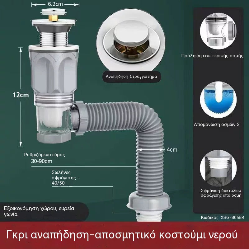 2 zestawy za 119 zł 📢📢 Rabat 50%!! ⏰🔥🛠️ Teleskopowa, bezzapachowa rura odpływowa 🚿💨🧰