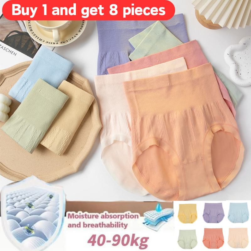 🔥【Compre 8 y llévese 8 gratis】🔥Último día - 50% de descuento - Braguitas antibacterianas de cintura alta para controlar el vientre