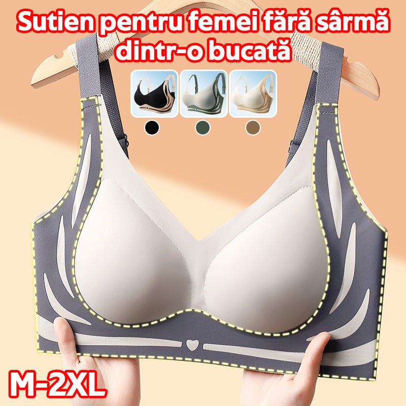 😍【Pachet de 4】Sutien pentru femei fără sârmă, dintr-o bucată❤️【40-85KG】