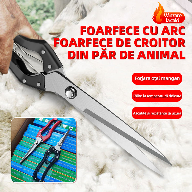 🐏✂️【Cumpărați 1, primiți 1 gratuit】 Foarfece de lână de vacă de dimensiuni mari 3872841