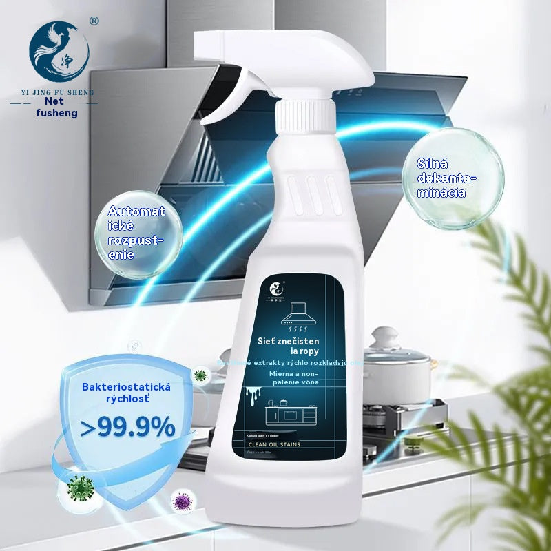 🔥 Akce 2025 🔥 [Časově omezená sleva, 500 ml], Univerzální čisticí sprej, bez nutnosti oplachování