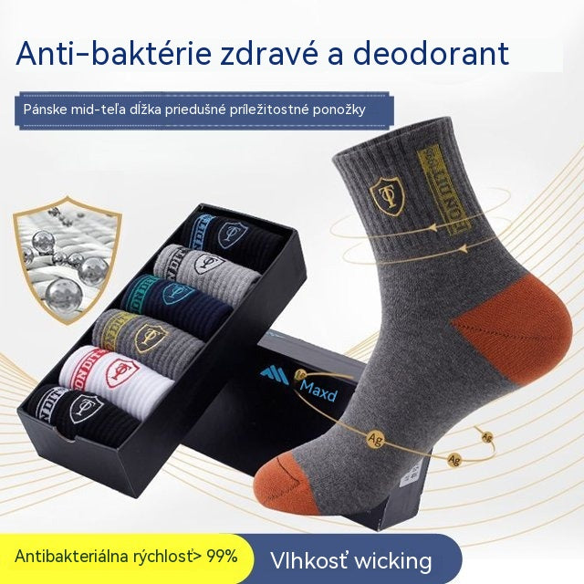 🔥🧦【10 párov】Pánske termodeodorantové ponožky absorbujú pot