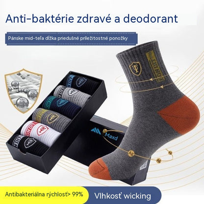 🔥🧦【10 párov】Pánske termodeodorantové ponožky absorbujú pot
