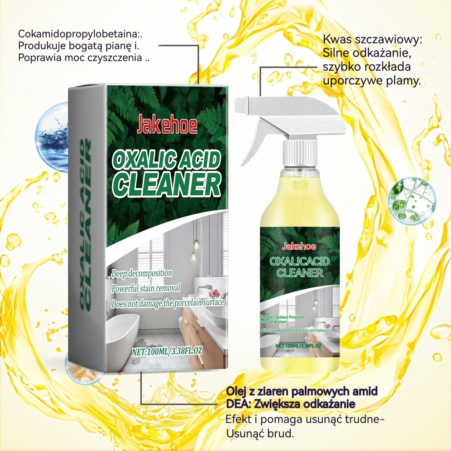 🔥【Kup 1, weź 1 GRATIS】 👍📢Środek czyszczący na bazie kwasu szczawiowego usuwa wieloletnie, uporczywe osady kamienne w zaledwie 3 sekundy!