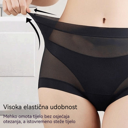 🔥🩲【Kupite 1, dobijete 5】（6 komada）Zadnji dan - 50% popusta - Visokostrukne antibakterijske gaćice za kontrolu masnoće na trbuhu