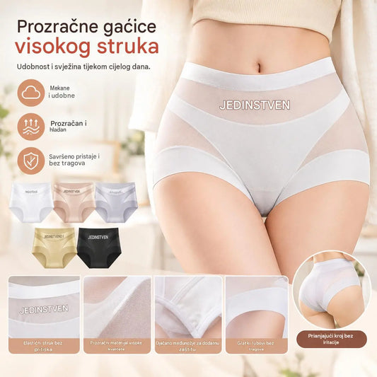 【6 sztuk】【M-2XL】Dopasowana, wygodna, bezszwowa i oddychająca bielizna modelująca brzuch. 40–80 kg