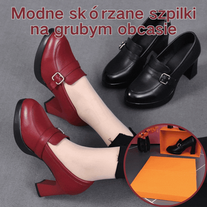 🔥【Rabat 50%】👠【35-40】2026 Nowe skórzane buty na grubym obcasie na grubym obcasie. Modne damskie buty na wysokim obcasie
