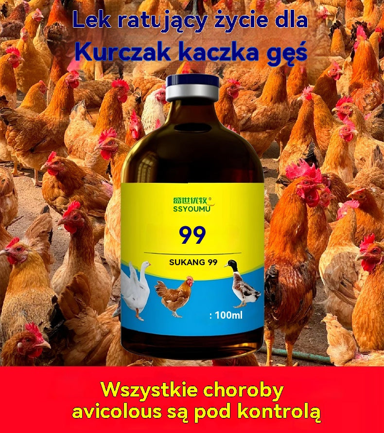 [2/4/6/8 butelek] 💊🐓🦆🕊️ Lek na ptasią grypę, utratę apetytu, biegunkę i kaszel u drobiu, kurczaków, kaczek i gęsi. 1 butelka 100 ml.