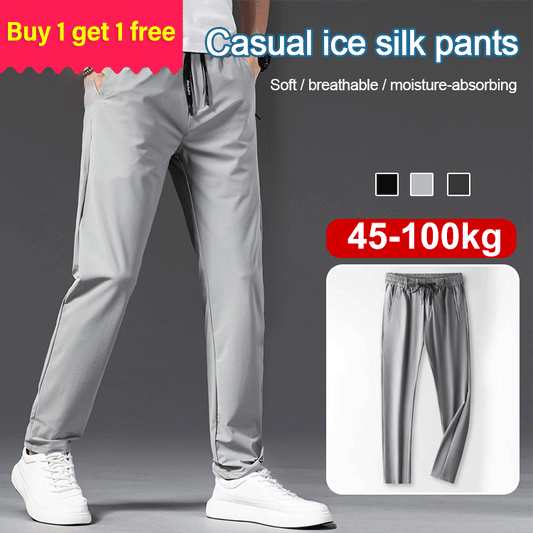 💥🔥【M-5XL】🧊😍Vara subțire gheață mătase pantaloni casual bărbați