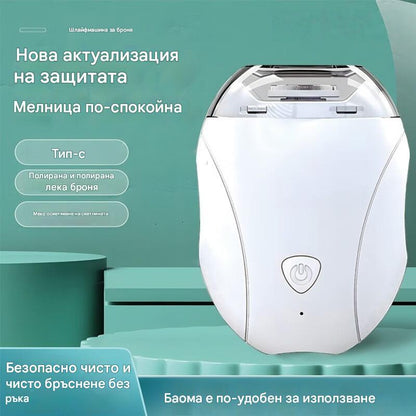 💅 ✨【50% отстъпка】Нова версия 2026! Автоматична пила за нокти – безопасна и щадяща грижа за нокти 👶🔧