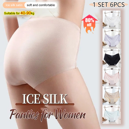 😍🛒【Paquete de 6】 Ropa interior de seda helada para mujer sin costuras