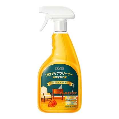 🔥Hit Sprzedaży 【Rabat 50%】🔥✨Wysokowydajny spray do czyszczenia i wybielania drewna