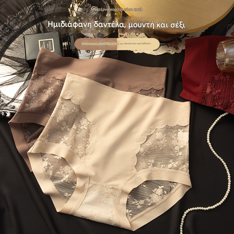 【28€】Set od 5 komada: crna + bordo + bež + smeđa + ciglasto crvena --- Ženske visokoelastične bešavne čipkaste gaćice za kontrolu trbuha, oblikovanje stražnjice i podizanje