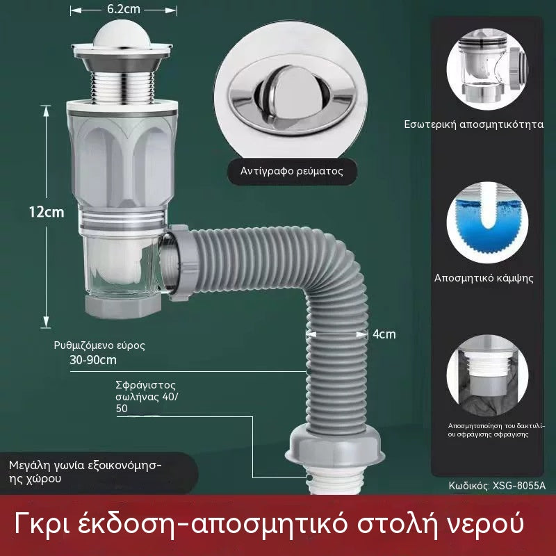 2 zestawy za 119 zł 📢📢 Rabat 50%!! ⏰🔥🛠️ Teleskopowa, bezzapachowa rura odpływowa 🚿💨🧰