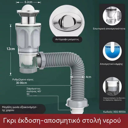 2 zestawy za 119 zł 📢📢 Rabat 50%!! ⏰🔥🛠️ Teleskopowa, bezzapachowa rura odpływowa 🚿💨🧰