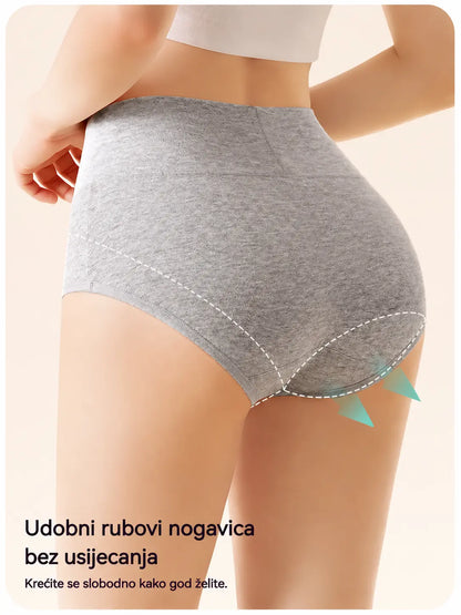 💖Zadnji dan s 50% popusta - 【Set od 6 dijelova za 26 eura】Usko donje rublje visokog struka, izrađeno od vrhunskog pamuka✨️ (45-95 kg)