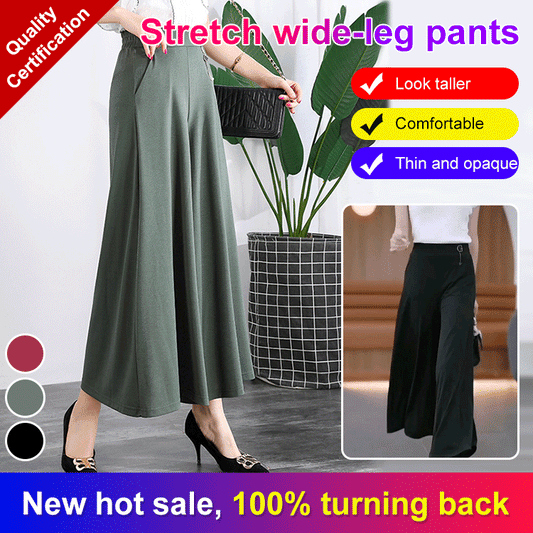 ❤️【M-5XL】2026 Nowe damskie letnie szerokie nogawki Ice Silk Cropped Pants