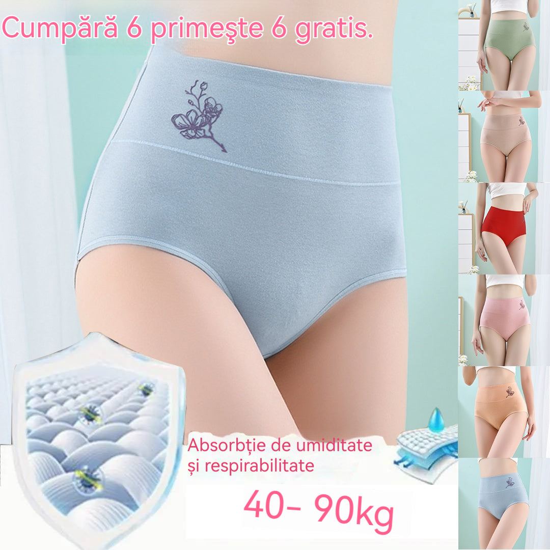 💖Ultima zi 50% reducere - 【set de 6 piese】Bumbac pur de înaltă talie mare de bumbac plus dimensiunea de ridicare a șoldului chiloți de ridicare[40-100KG]