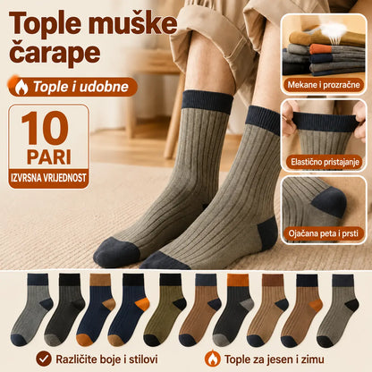 【10 pari】【38-47】Nove muške pletene tople čarape s retro blokovima boja