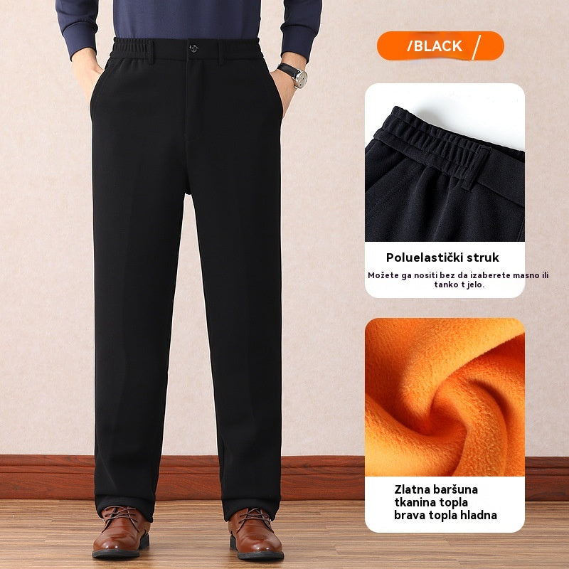 🔥【XL-7XL】Zimske tople ležerne hlače s flis podstavom