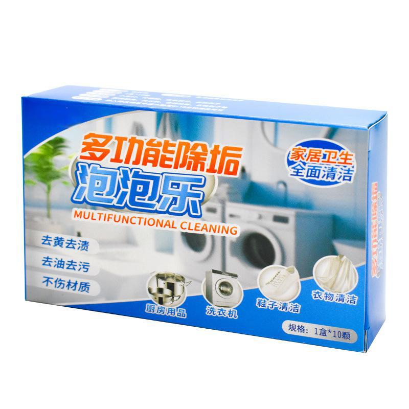 🔥【30/60/90 sztuk】✨【Szybkie czyszczenie】🔥Wielofunkcyjne musujące tabletki czyszczące do użytku domowego