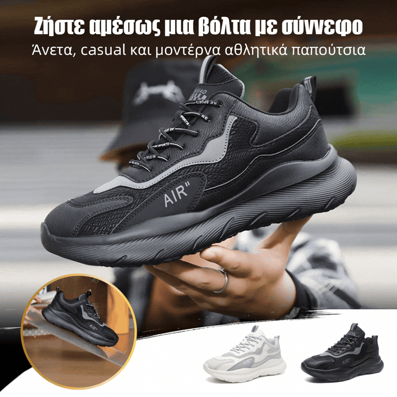 🔥Proljetni popust - 【36-45】Nove muške sportske i ležerne cipele | Tenisice za trčanje | 50% popusta --4239823