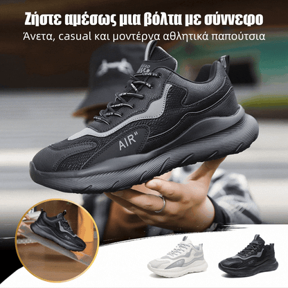 🔥Proljetni popust - 【36-45】Nove muške sportske i ležerne cipele | Tenisice za trčanje | 50% popusta --4239823