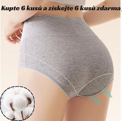 💖【🔥6 sztuka 119 zł.】Majtki z wysokim stanem i podniesieniem bioder, wykonane z najwyższej jakości bawełny ✨️ (45-105 kg)