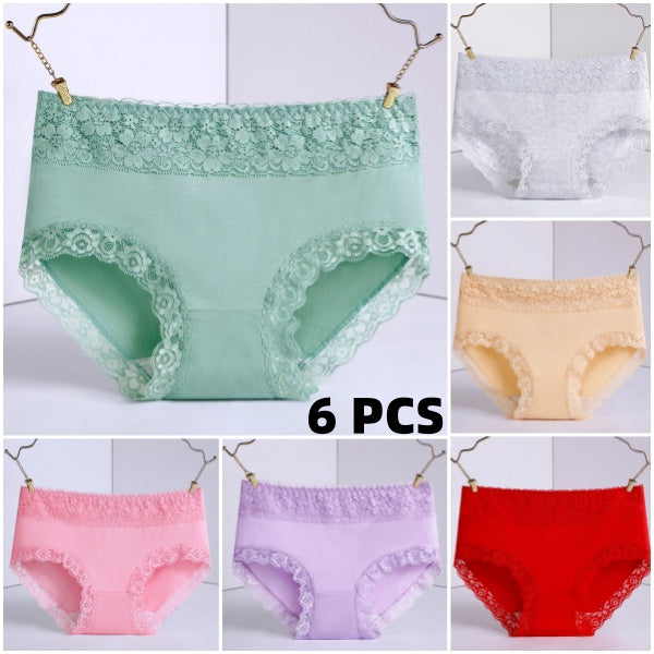 💞【Compra 3 y llévate 3 gratis】🔥Promoción de último día 49 % de descuento🔥Ropa interior de algodón transpirable de cintura alta sin costuras para mujer