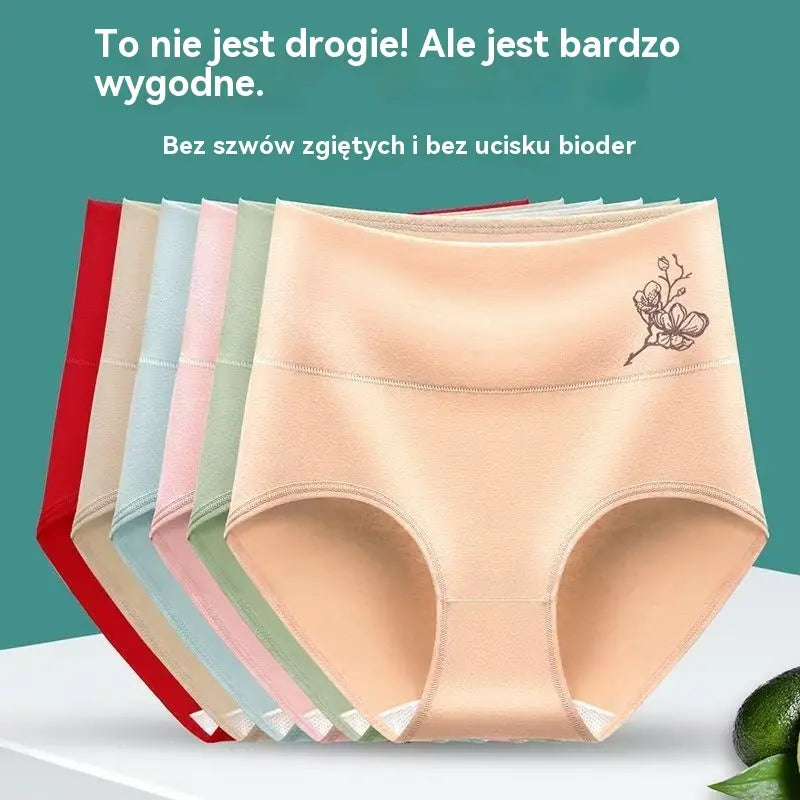 🔥【Kup 3, a otrzymasz 3 gratis】🔥 Ostatni dzień – 50% taniej – Antybakteryjne figi z wysokim stanem modelujące brzuch