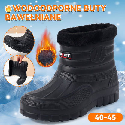 ♥️♥️【Nowy produkt】Ciepłe, wodoodporne, bawełniane buty outdoorowe i śniegowce wyściełane polarem-4154197
