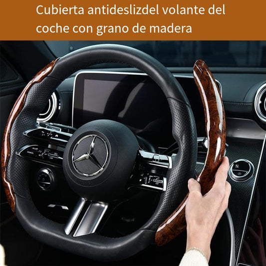 ✨🎁【1 juego de 3 piezas】 Funda antideslizante para volante de coche con vetas de madera