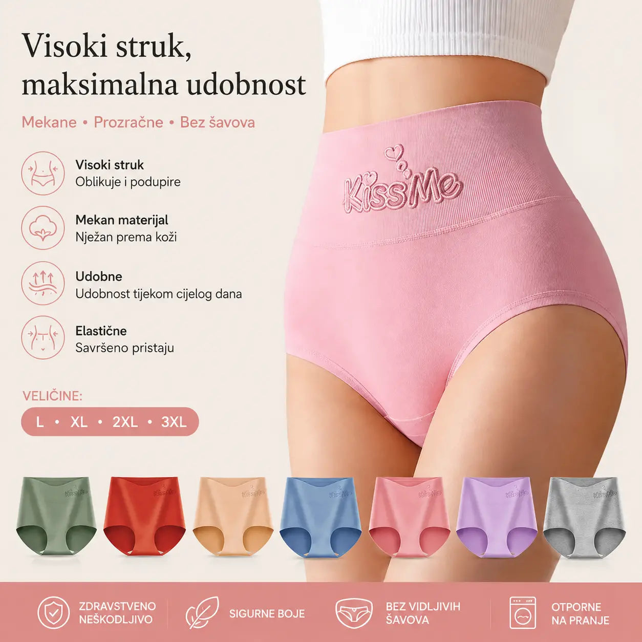 🔥【Set od 6 dijelova】--- 28€ 💖Zadnji dan 50% popusta--Visokokvalitetni pamučni steznik za stražnjicu s visokim strukom✨️ （45-105 kg）