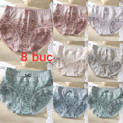 🔥【Kup 4, a otrzymasz 4 gratis】🔥Damska antybakteryjna bielizna odprowadzająca wilgoć z wysokim stanem