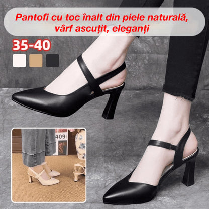 🔥【+7 cm podwyższenia】👠 Skórzane szpilki na wysokim obcasie, o ostrym czubku, eleganckie