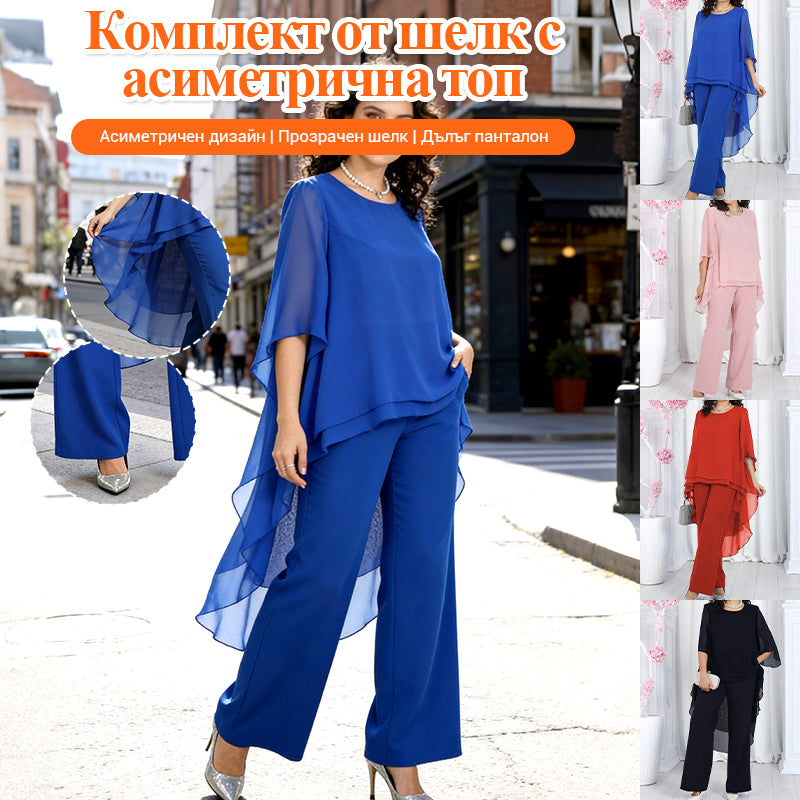 🌸✨【Nabrani top + hlače】Novo žensko ležerno jednobojno šifonsko odijelo širokog kroja iz 2026.