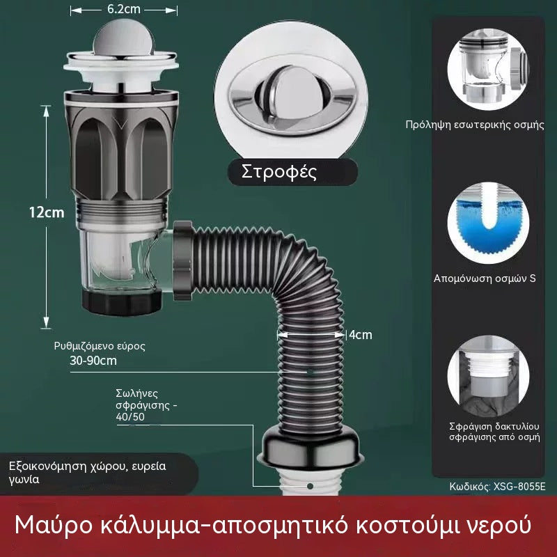 2 zestawy za 119 zł 📢📢 Rabat 50%!! ⏰🔥🛠️ Teleskopowa, bezzapachowa rura odpływowa 🚿💨🧰