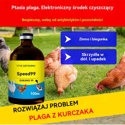 [2/4/6/8 butelek] 💊🐓🦆🕊️ Lek na ptasią grypę, utratę apetytu, biegunkę i kaszel u drobiu, kurczaków, kaczek i gęsi. 1 butelka 100 ml.