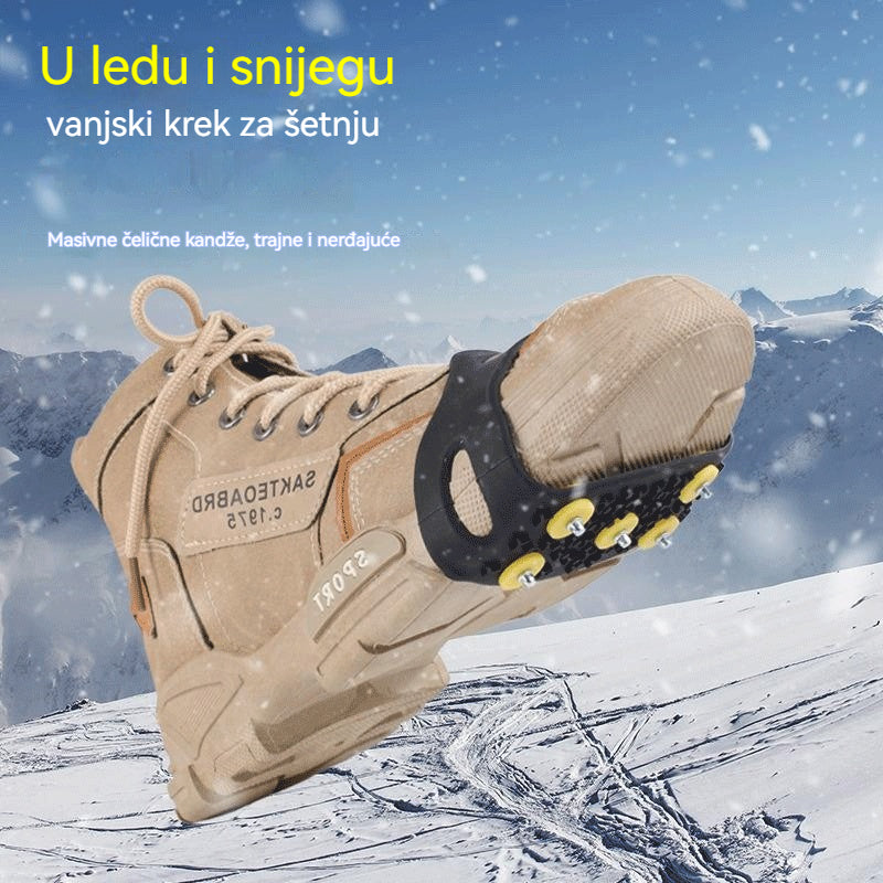 👴🚶🏔️❄️ 【Dva seta (ukupno 4 komada) 】 Nevidljive protuklizne dereze s pet zubaca, outdoor dereze protiv klizanja, pogodne za hodanje po snijegu, planinarenje, penjanje i zimske zaleđene površine, neizostavan sigurnosni dodatak za starije osobe.