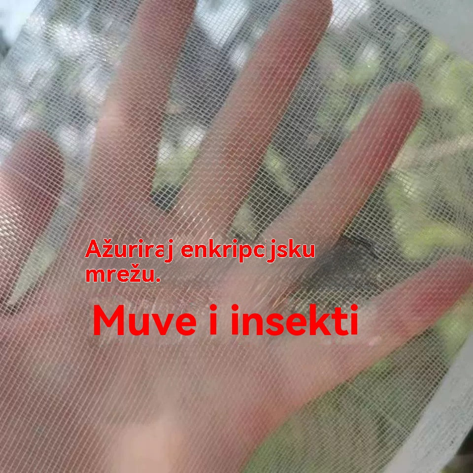 🔥Vruća prodaja【20 kom】🐷🐮🍖Posebna vrećica od gaze za sušenje svinjskog mesa za zaštitu od insekata i ptica