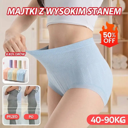🔥【8 sztuk】🔥 Ostatni dzień - 50% zniżki - Antybakteryjne majtki z wysokim stanem wyszczuplające brzuch