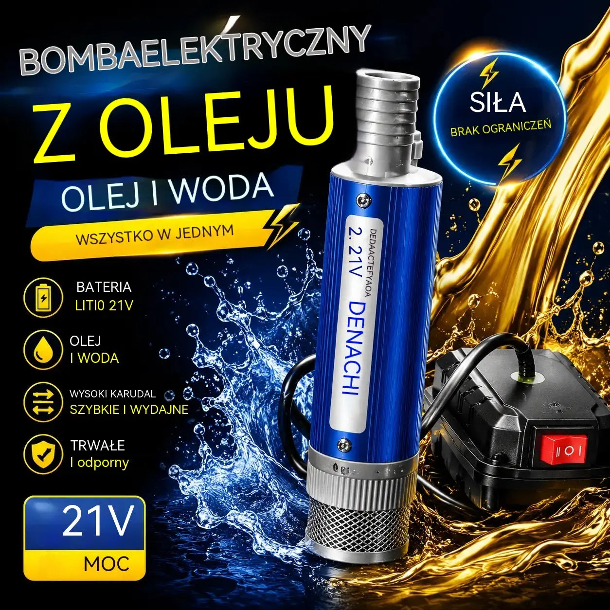 【Elektryczna pompa olejowa】Nowa pompa olejowa Denaqi 21 V z akumulatorem litowym, pompa do oleju i wody o podwójnym zastosowaniu, akumulator litowy