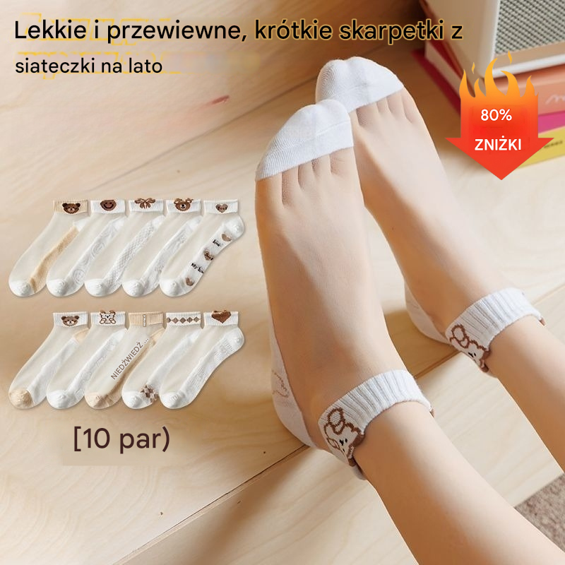 🧦Opakowanie 10 par🧦✨ Nowe letnie, wyjątkowo cienkie, modne skarpety z jedwabiu lodowego – chłodne, oddychające i nie uciskające.