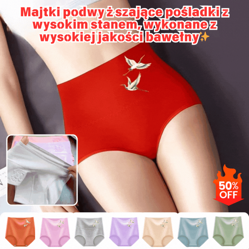 💖Ostatni dzień z 50% rabatem - 【Kup 6, a 6 dostaniesz gratis】Wysoki stan, podnoszenie pośladków, wykonane z wysokiej jakości bawełny✨️ (45-105 kg)