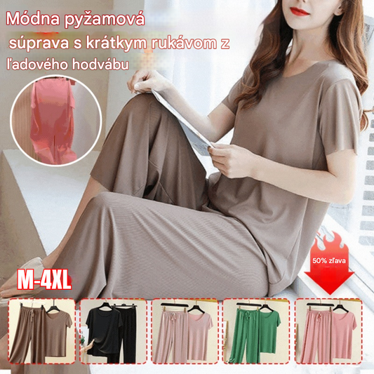 ❤️【Zľava 50%】❤️Nová pohodlná dvojdielna súprava na domáce nosenie: top s krátkym rukávom + nohavice so širokými nohavicami