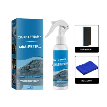 🔥【2 zestawy za 119 zł】Uniwersalny spray do usuwania rdzy – usuwa rdzę szybko, odnawia metalowe powierzchnie! 🛠️ Nadaje się do felg, narzędzi, łańcuchów i wielu elementów metalowych.