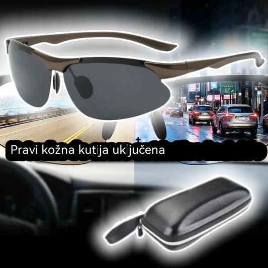 🔥【Popust 50%】🕶️Polarizacijske fotokromatske naočale za vožnju danju i noću 🚗