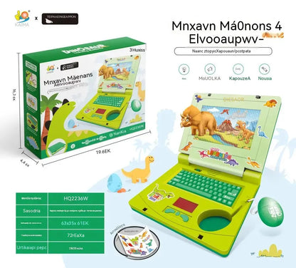 🎁 Komputer edukacyjny dla dzieci | Kreatywny prezent dla maluchów 💖